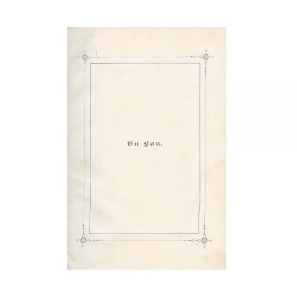 Carmen Sylva, En Bøn [O rugăciune], 1882