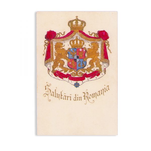 Stema Regatului României, carte poștală embosată, litografiată și necirculată, 1901