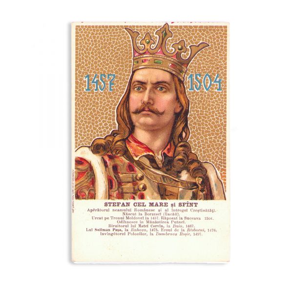 Ștefan cel Mare și Sfânt, carte poștală cromolitografiată