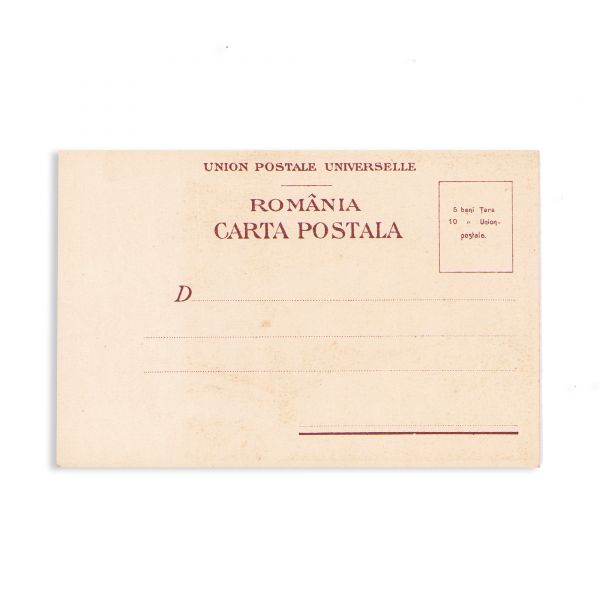 Ștefan cel Mare și Sfânt, carte poștală cromolitografiată