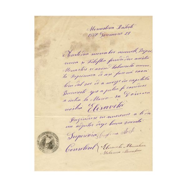 Mănăstirea Rătești, scrisoare olografă, 1880