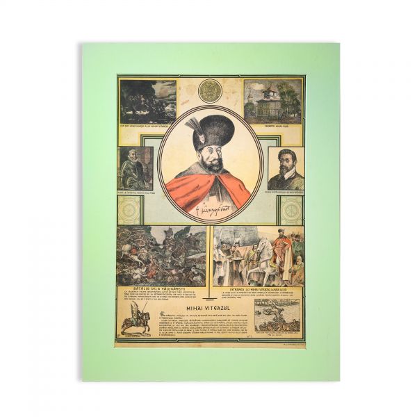 Mihai Viteazul, 3 volume, 1919-1939 + 1 rotogravură