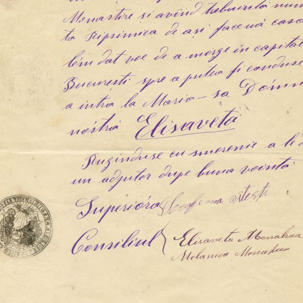 Mănăstirea Rătești, scrisoare olografă, 1880