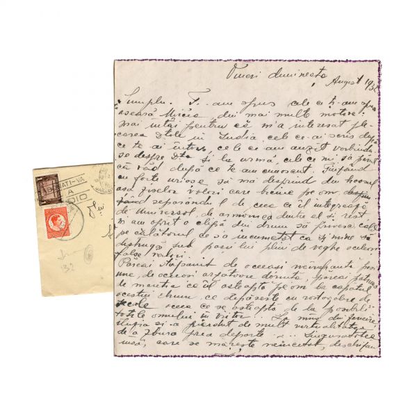 Mircea Eliade, două scrisori din partea Soranei Țopa, 1932