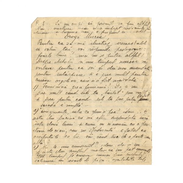 Mircea Eliade, două scrisori din partea Soranei Țopa, 1932