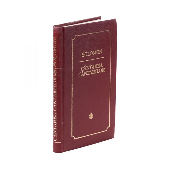 Radu Cârneci, Solomon-Cântarea cântărilor, 1994, cu semnătura poetului și a lui Sabin Bălașa