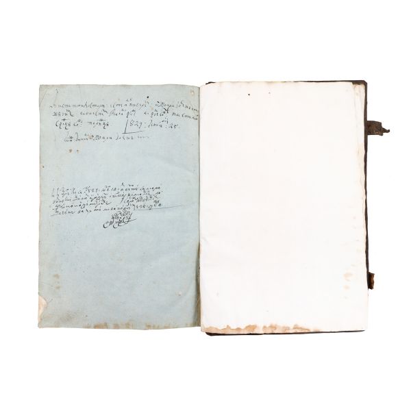 Penticostar, București, 1820