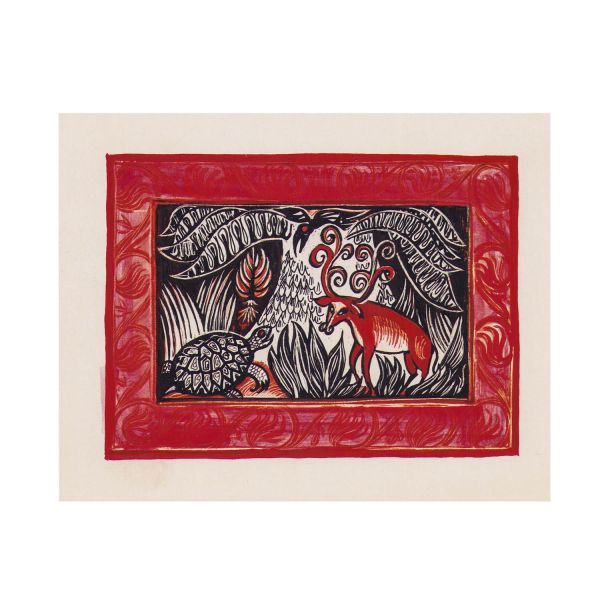 The Youth Publishing House, două ilustrații de Adrian Ionescu