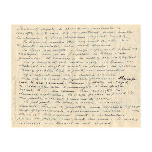 Mircea Eliade, scrisoare din partea lui Ionel Jianu, 1930