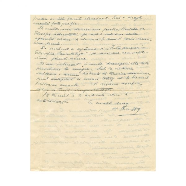 Mircea Eliade, scrisoare din partea lui Ionel Jianu, 1930