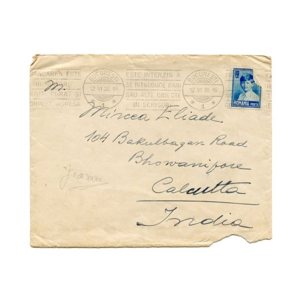 Mircea Eliade, scrisoare din partea lui Ionel Jianu, 1930