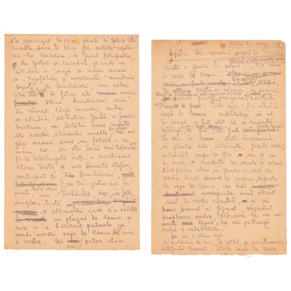 Geo Dumitrescu, Ieșirea din veacul sapei de lemn, text manuscris, 1953 