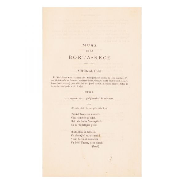 Mihail Zamfirescu, Muza de la Borta-Rece, Actul II, 1873, cu semnătura lui Geo Dumitrescu