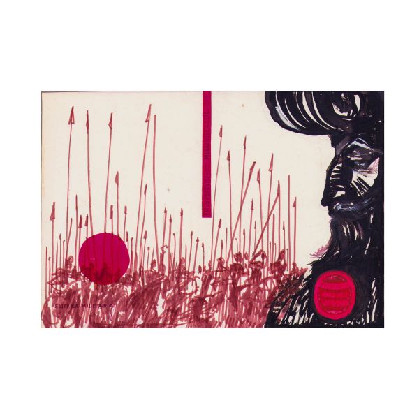 Titus Popovici, Mihai Viteazul, șase ilustrații de Adrian Ionescu 