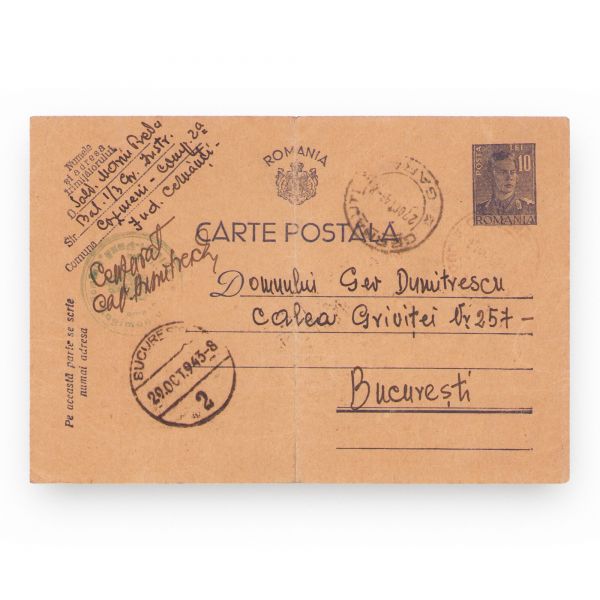 Marin Preda, carte poștală adresată lui Geo Dumitrescu, 25 octombrie 1943 