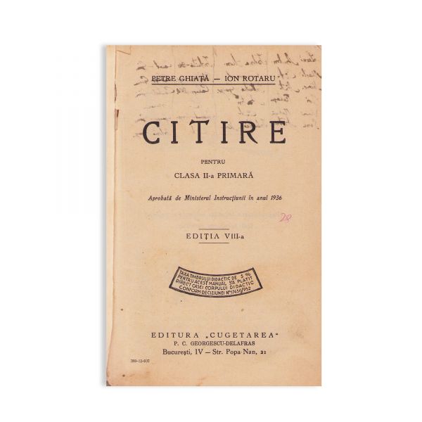 P. Ghiață, I. Rotaru, Citire pentru clasa a II-a primară, 1937 + Carte de citire pentru clasa a II-a primară, 1945