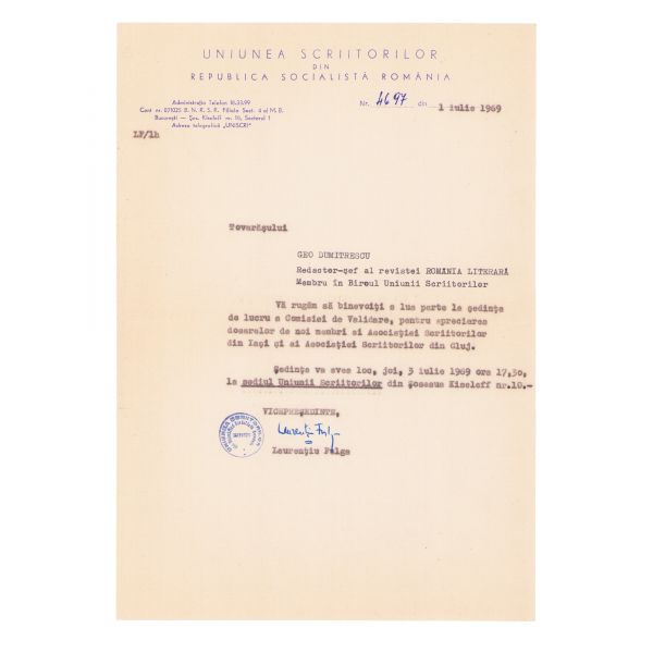 Cereri oficiale, adrese și un manuscris ce i-au aparținut lui Geo Dumitrescu