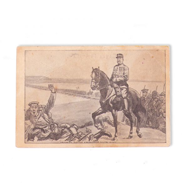 Gen. H. M. Berthelot - Trecerea Dunării a glorioșilor noștri aliați, carte poștală ilustrată
