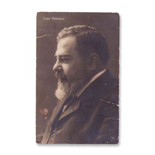 Personalități culturale și politice, colecție de 10 cărți fotografice 