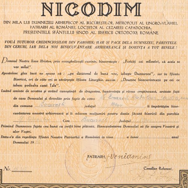 Certificat de mulțumire pentru dania făcută bisericii Sf. Silvestru, 1946