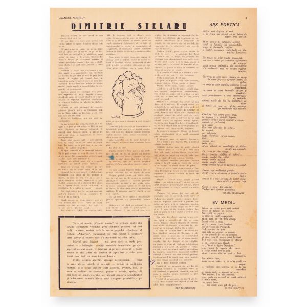 Publicația „Gândul Nostru”, Anul I, Nr. 1, 1 noiembrie 1942 - Geo Dumitrescu, Ion Caraion, Virgil Ierunca