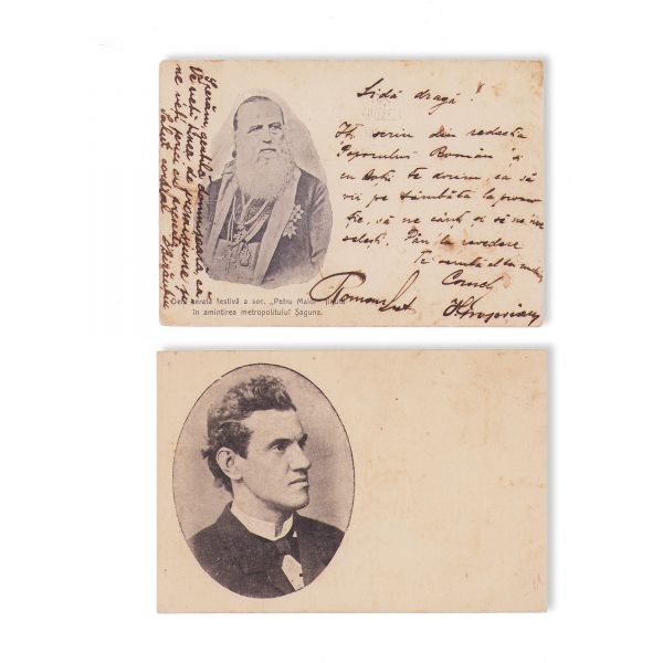 Mitropolitul Andrei Șaguna și Ciprian Porumbescu, două cărți poștale ilustrate