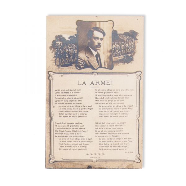 St. O. Iosif și poezia „La arme!”, fotografie tip carte poștală
