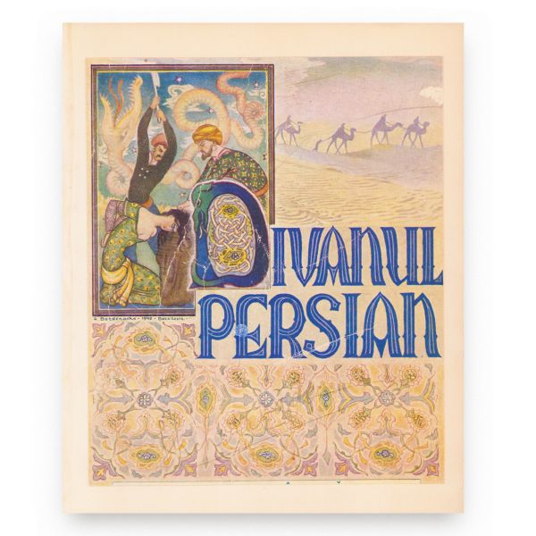 Mihail Sadoveanu, Divanul persian, [1940]