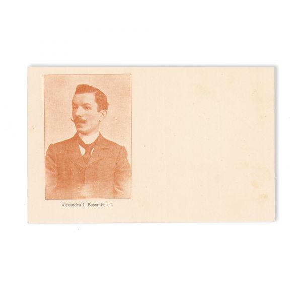 Duiliu Zamfirescu, Alexandru I. Bassarabescu și Ioan Adam, trei cărți poștale ilustrate, tip carte de vizită