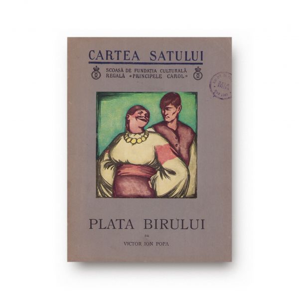Cartea Satului, trei volume, 1937, cu desene de Mac Constantinescu, A. Jiquidi și Lena Constante   