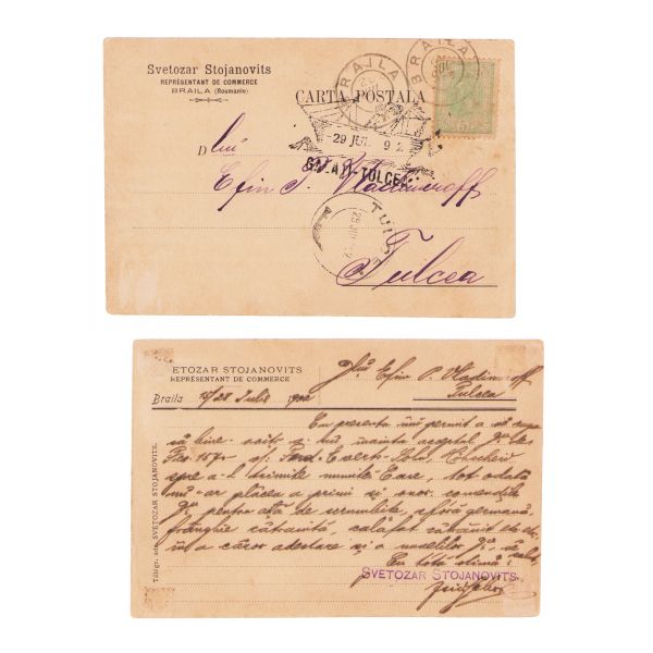 Svetozar Stojanovits, carte poștală pentru Efrim P. Vladimiroff,  1902 