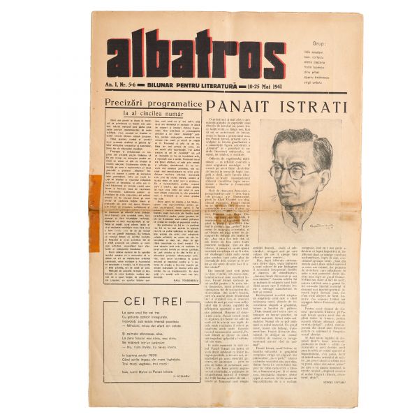 Publicația „Albatros”, AnuI I, nr. 1-7 + un exemplar de lucru nr. 8-10, unicul nr. 8, varianta de tipar + mapă cu documente privind activitatea publicației