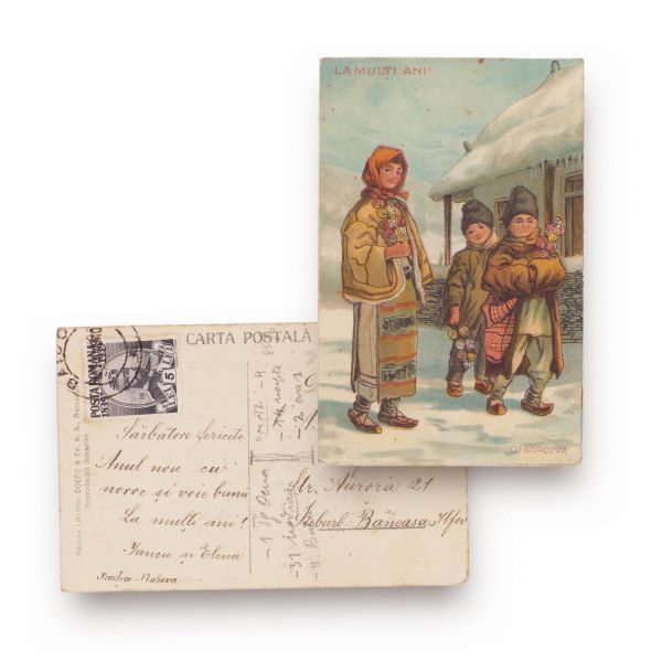 Sărbătorile de iarnă la români, patru cărți poștale ilustrate, cca. 1900 