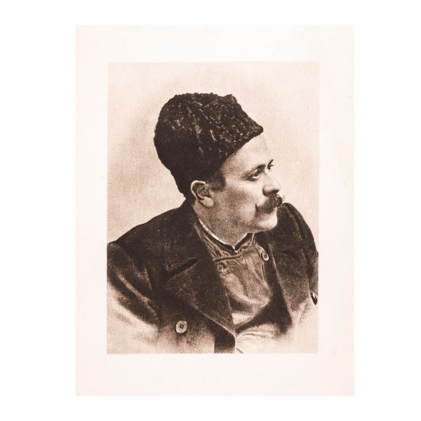 I. L. Caragiale, Opere, 7 volume, exemplar bibliofil cu dedicația lui Paul Zarifopol pentru dr. G. Eustațiu