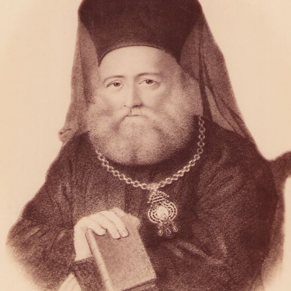 Episcopul Ilarion Gheorghiadis al Argeșului și Muscelului, fotografie de mari dimensiuni, atelier Nestor Heck