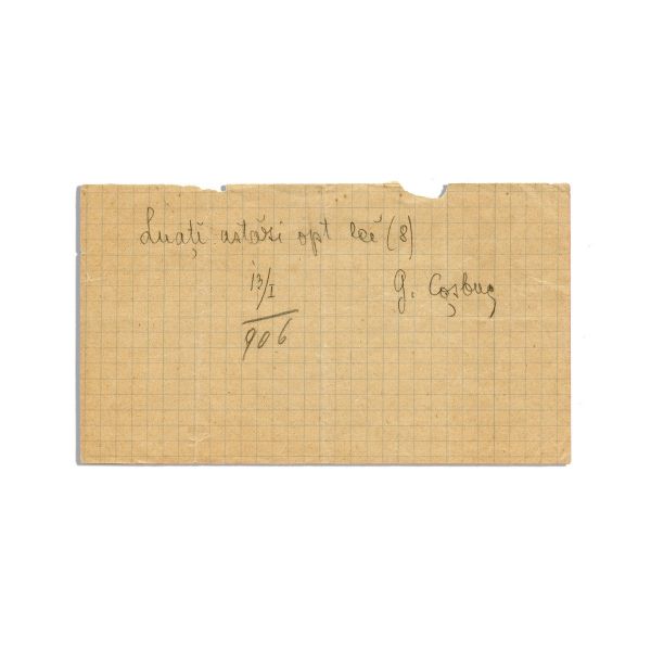 George Coșbuc, chitanță olografă, 13 ianuarie 1906