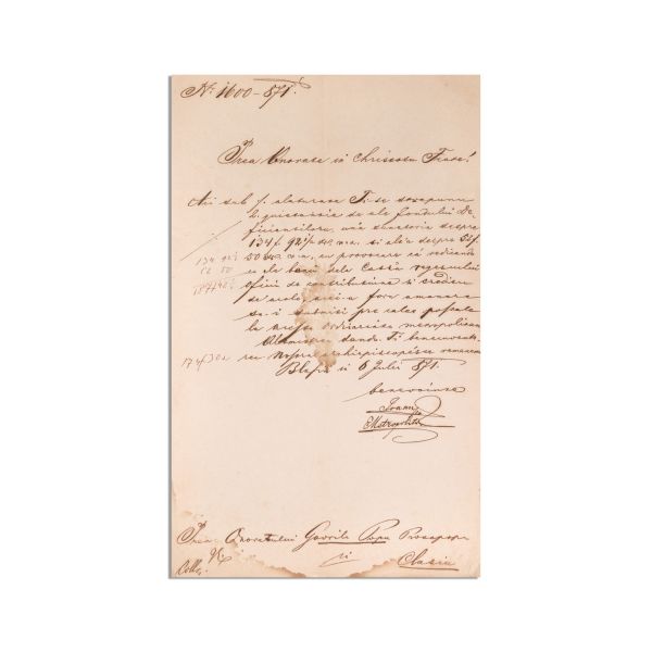 Mitropolitul de Blaj Ioan Vancea, 8 corespondențe către Gavriil Pop, preot greco-catolic din Cluj, 1871