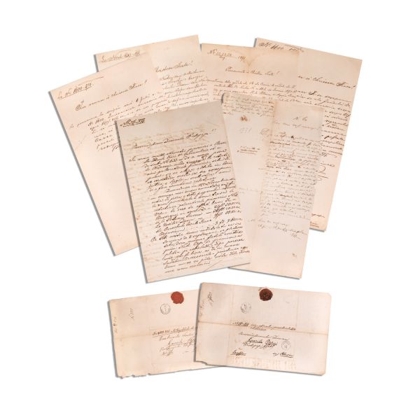 Mitropolitul de Blaj Ioan Vancea, 8 corespondențe către Gavriil Pop, preot greco-catolic din Cluj, 1871