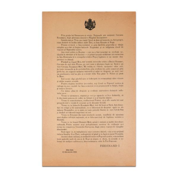 Discursul susținut de Regele Ferdinand I cu ocazia încoronării, 15 Octombrie 1922