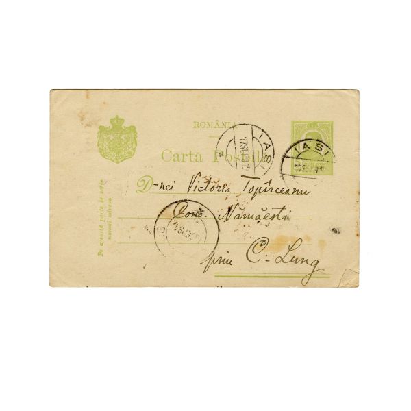 Gheorghe Topîrceanu, carte poștală către soția sa, 1912 - Piesă rară