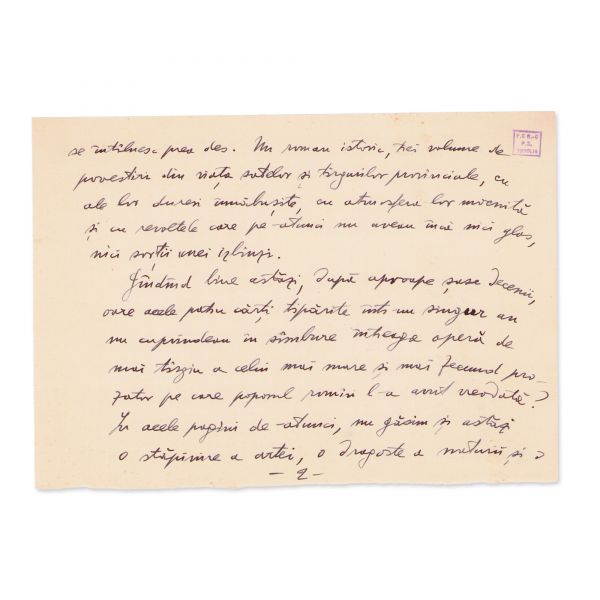 Cezar Petrescu, Omagiu lui Mihail Sadoveanu la 80 de ani, șapte file manuscris 