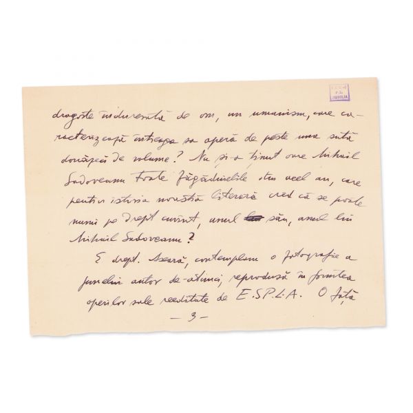 Cezar Petrescu, Omagiu lui Mihail Sadoveanu la 80 de ani, șapte file manuscris 