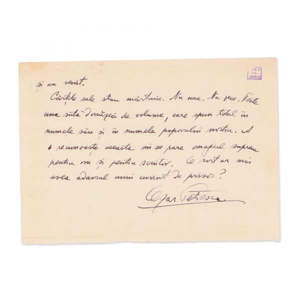 Cezar Petrescu, Omagiu lui Mihail Sadoveanu la 80 de ani, șapte file manuscris 