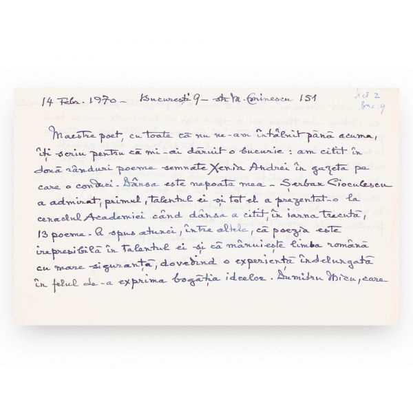 Cella Delavrancea, scrisoare pentru Geo Dumitrescu, 14 februarie 1970