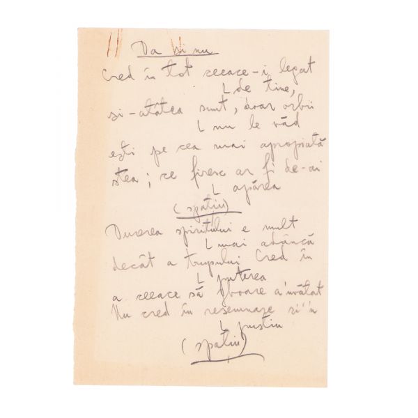 Geo Dumitrescu și Eugen Jebeleanu, fotografie + patru file manuscris