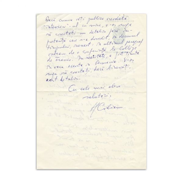 Ioan Petru Culianu, scrisoare către Mircea Handoca, 15 Octombrie 1982