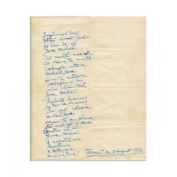 George Enescu, corespondență cu urări compuse pentru Mihail Jora, 1942