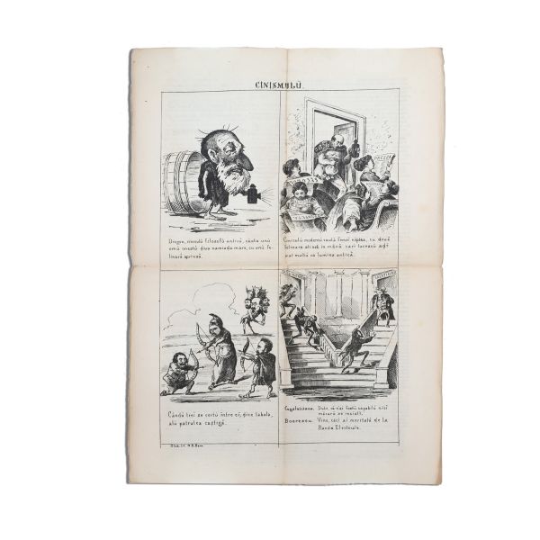 Publicația „Ghimpele”, Anul X, 1869 - Anul XI, 1870, 14 numere