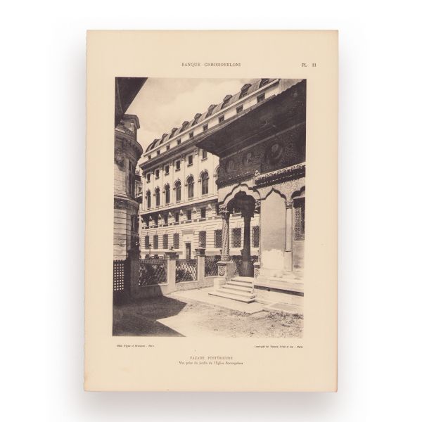 G. M. Cantacuzino, Palais de la Banque Chrissoveloni, 1929, exemplar numerotat, cu dedicație pentru Alexandru Slătineanu