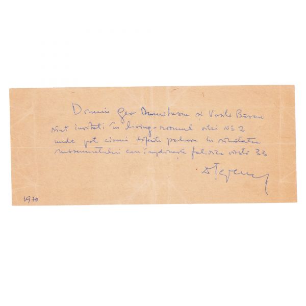 Dumitru Țepeneag, două scrisori pentru Geo Dumitrescu, 1970-1973